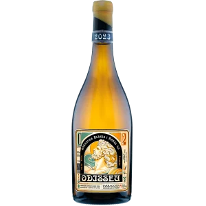 Odisseu